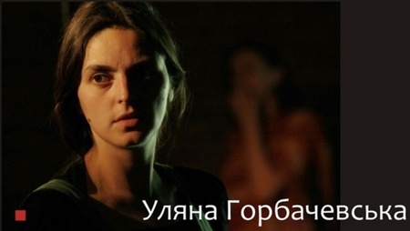 "Майстерня пісні" та Клаус кугель