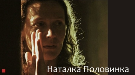 "Майстерня пісні" та Клаус кугель